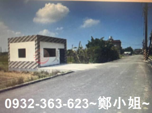 桃園新屋農地-0