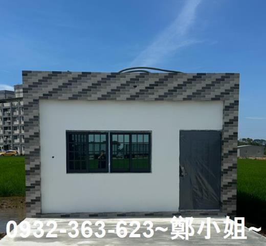 桃園新屋農地-1