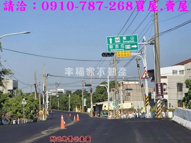 東山農地-10