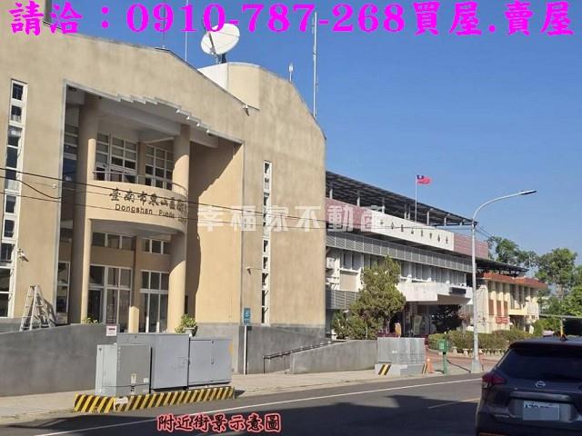 東山農地-13