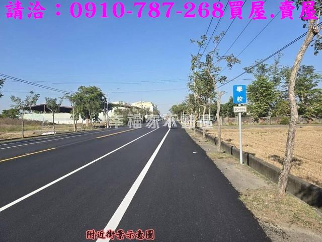 東山農地-0
