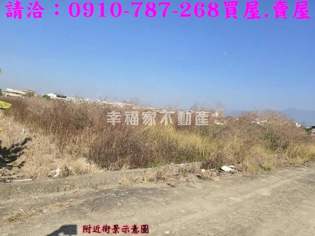 東山農地-3