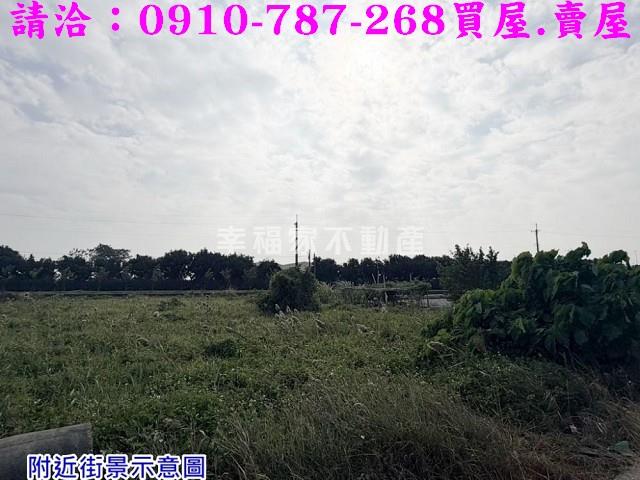 官田農地-11