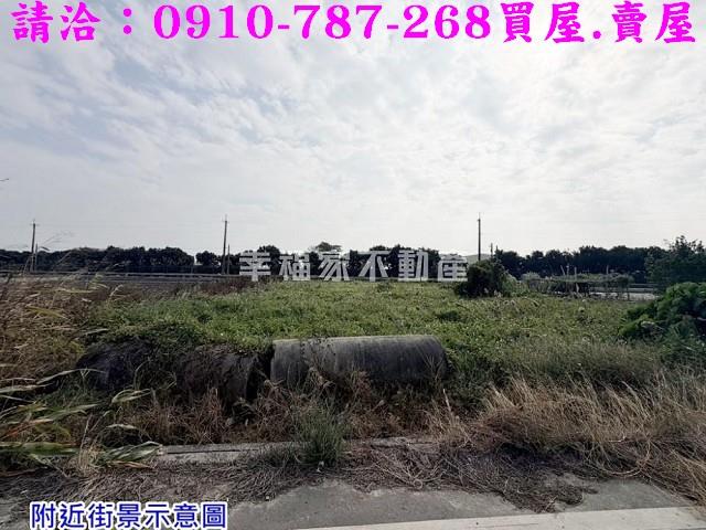 官田農地-13