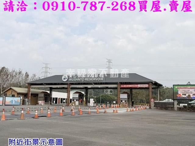 官田農地-14