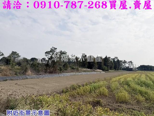 官田農地-1