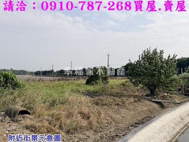 官田農地-2