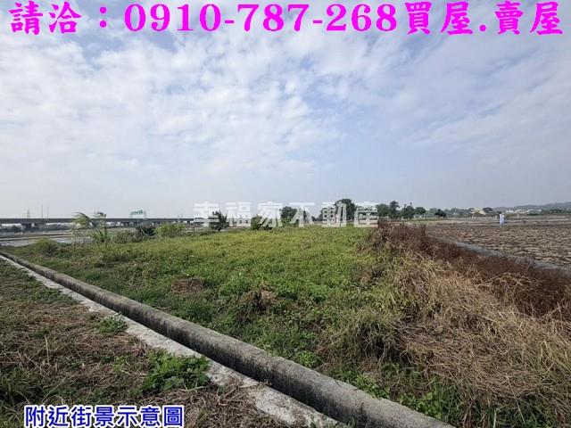 官田農地-3