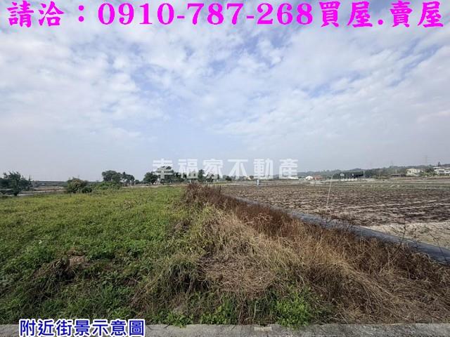 官田農地-6