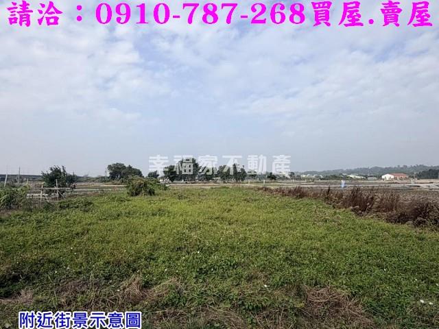官田農地-8