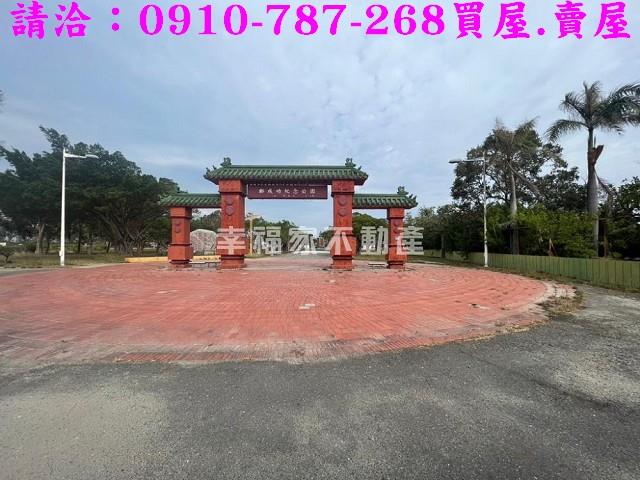 安南農地-11
