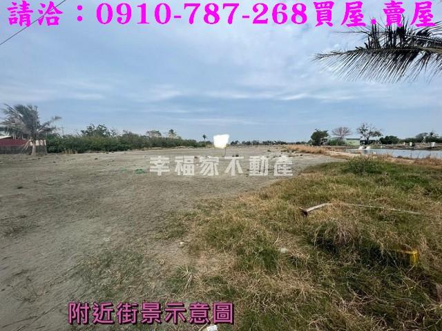 安南農地-12