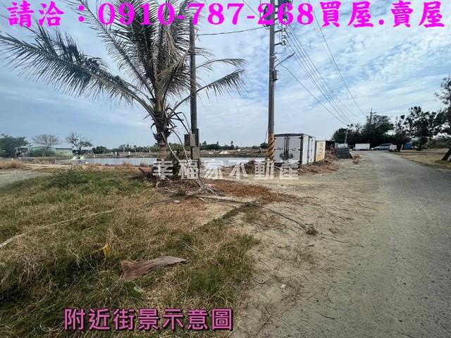 安南農地-13