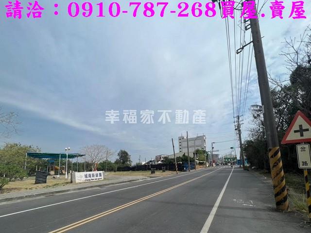 安南農地-14