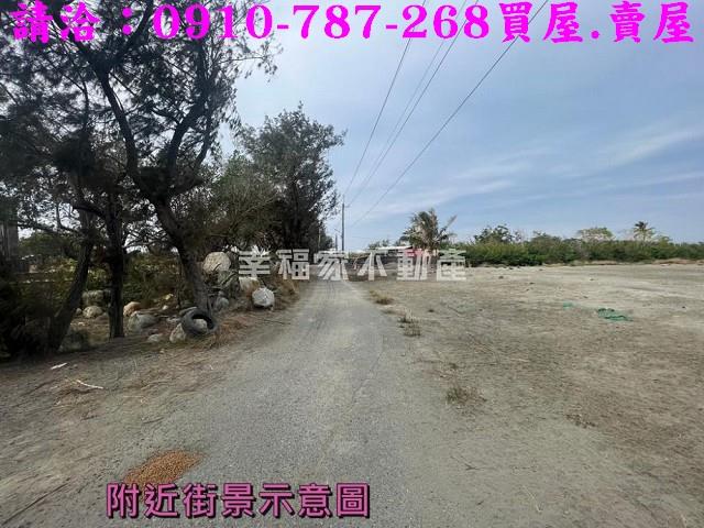 安南農地-3