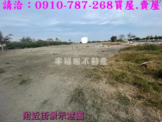 安南農地-7