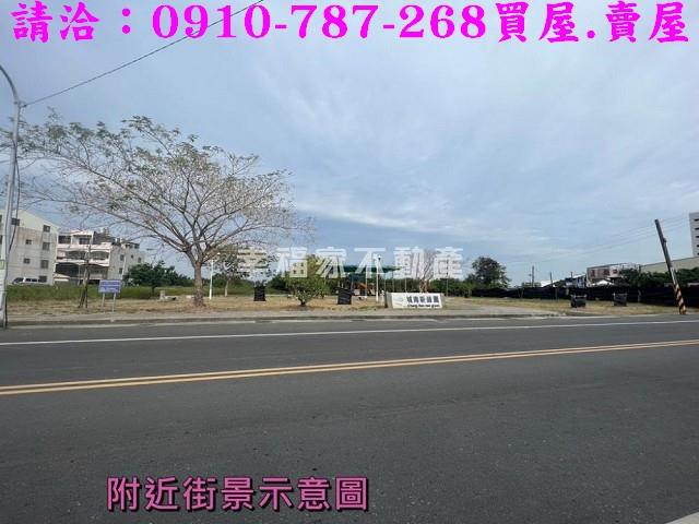 安南農地-8
