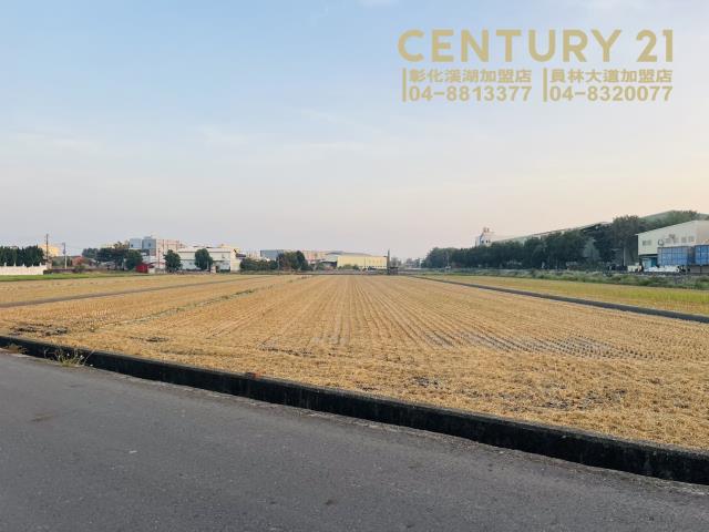 彰化溪湖埔鹽埤頭埔心福興竹塘芳苑二林溪州土地房屋農舍建地田地