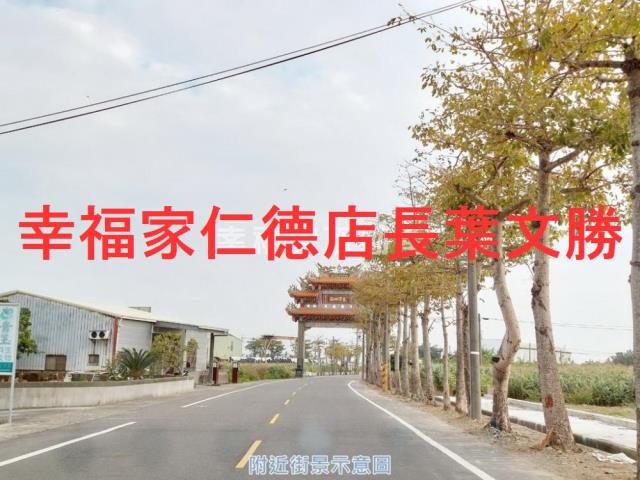 七股農地-2