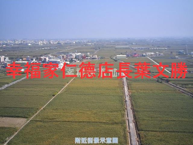七股農地-5