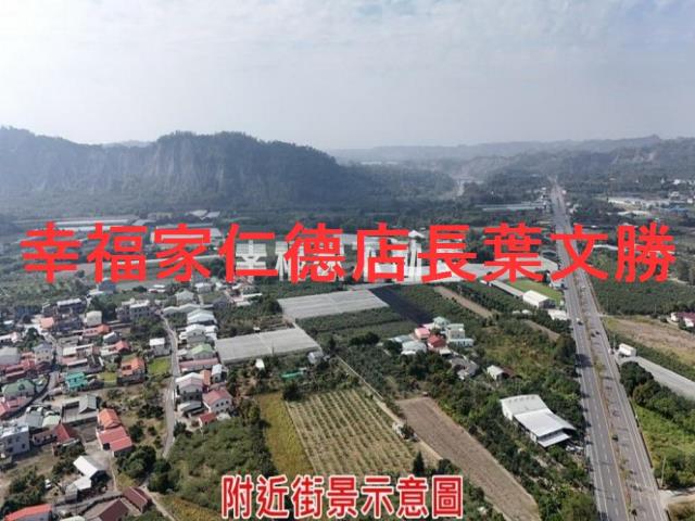 玉井農地-3