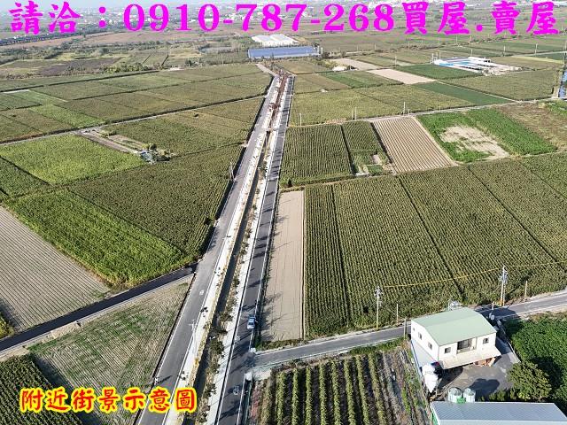 下營農地-9