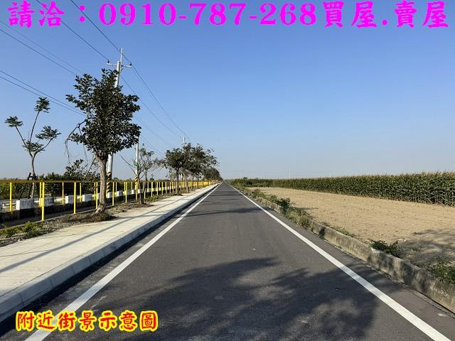 下營農地-10