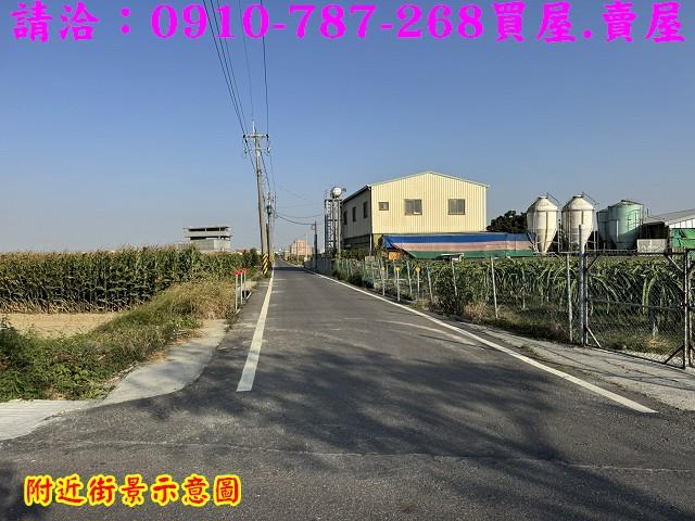 下營農地-12