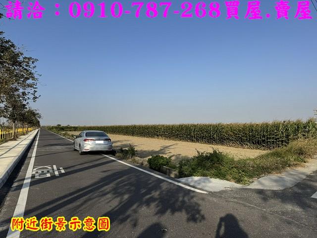 下營農地-13