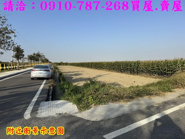 下營農地-14