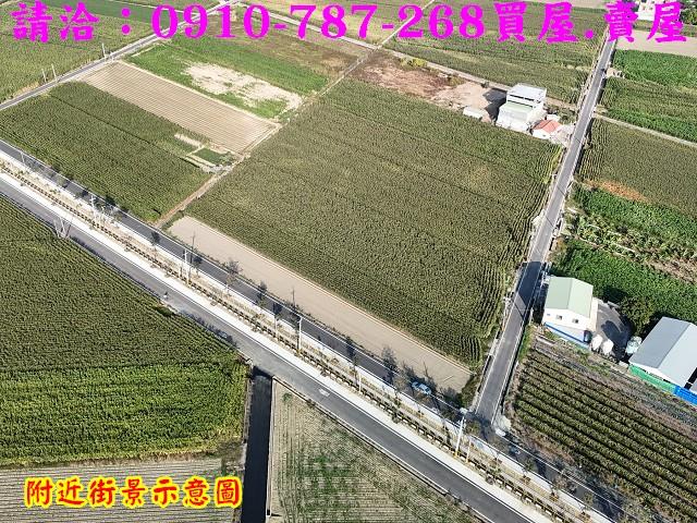 下營農地-0