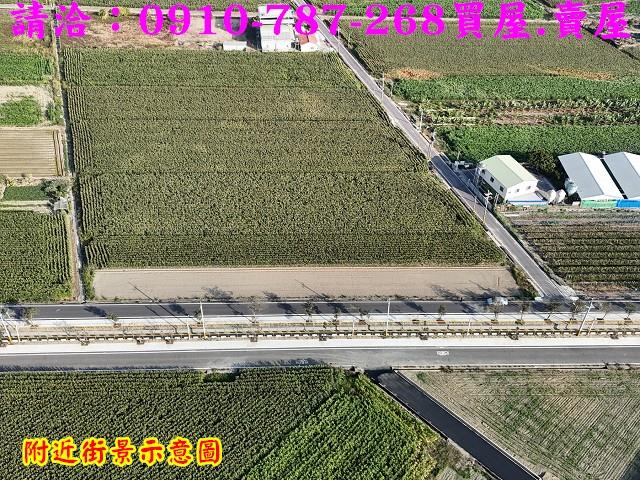 下營農地-7