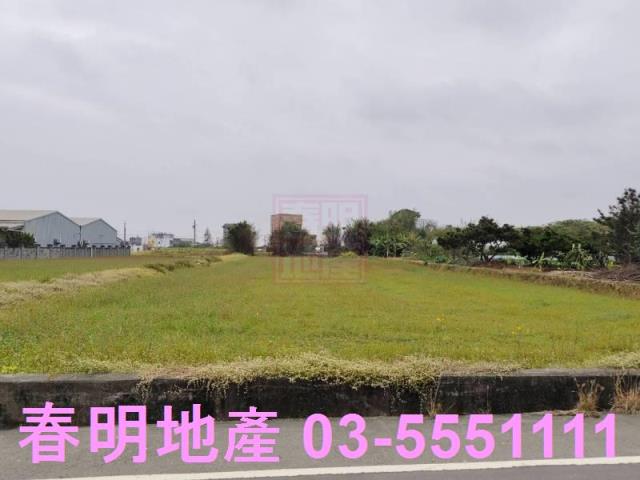 新竹農地新竹山坡地新竹休閒地新竹景觀地小坪數農地露