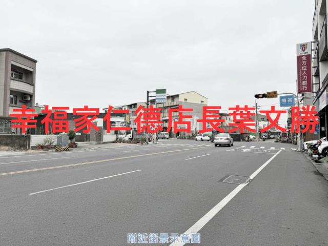 永康農地-10