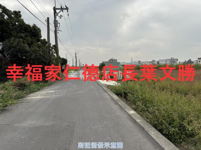 永康農地-13