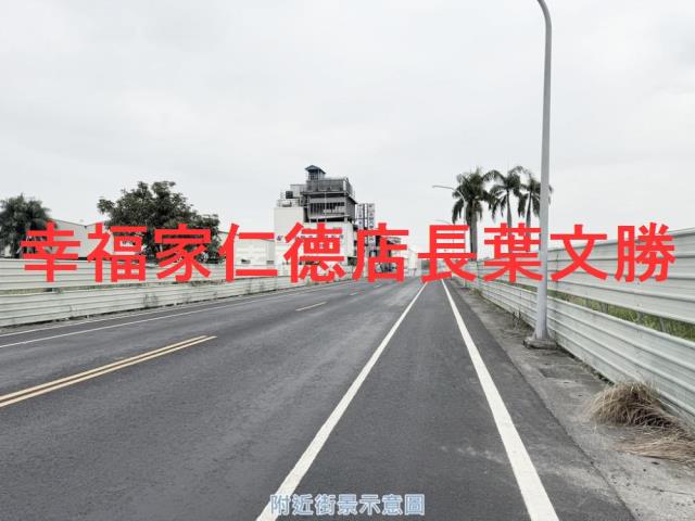 永康農地-0