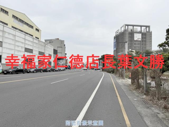 永康農地-5