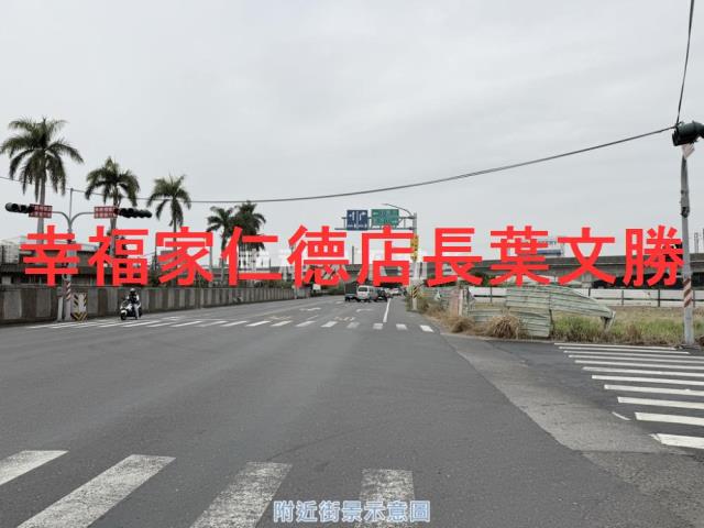 永康農地-7