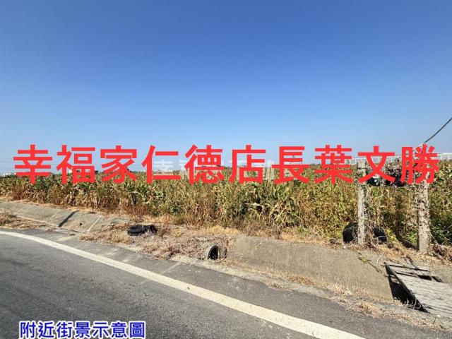 台南農地-9