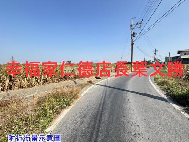 台南農地-0