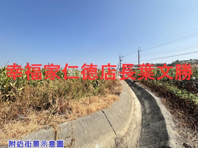 台南農地-1