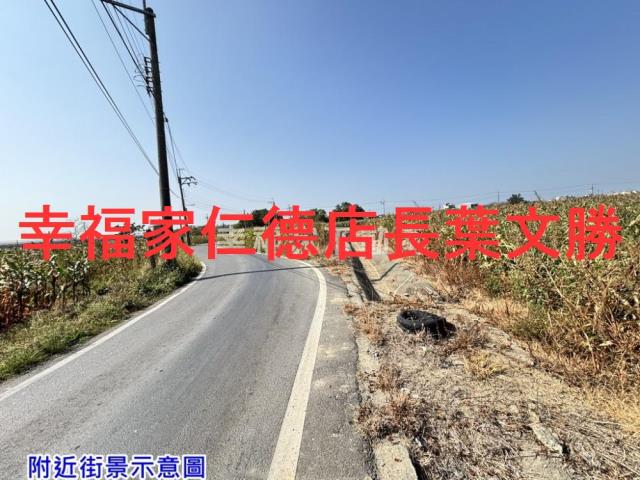 台南農地-3