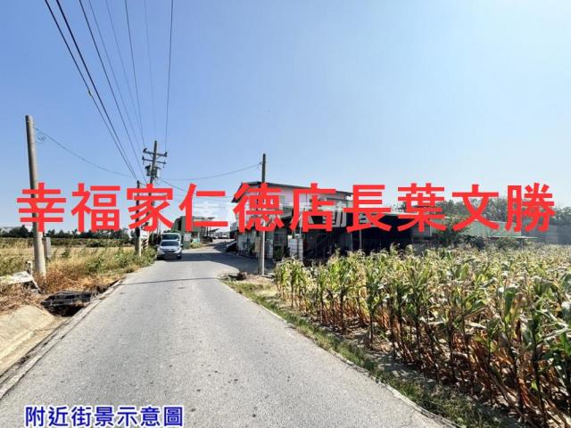 台南農地-5