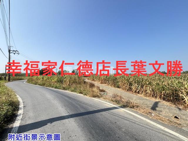 台南農地-6