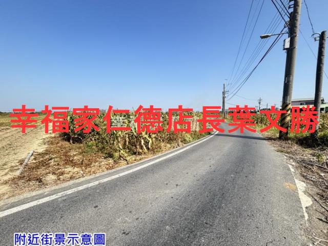 台南農地-7