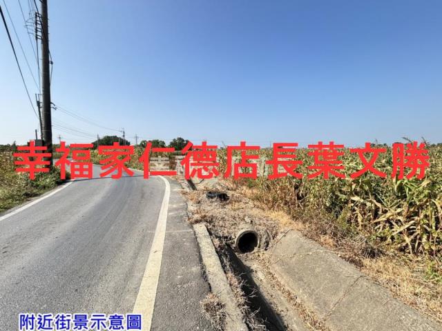 台南農地-8