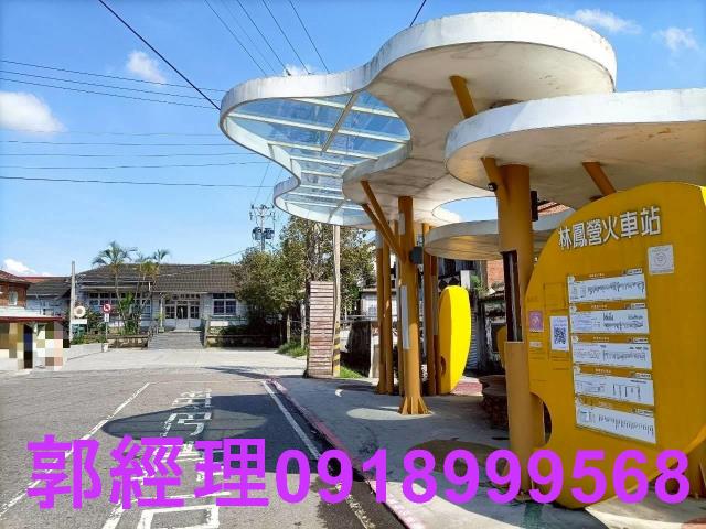 玉井近三和社區651坪一般農地