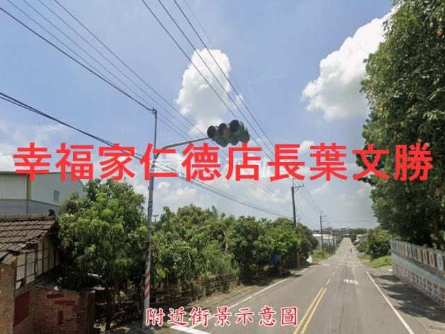 台南柳營農地-1