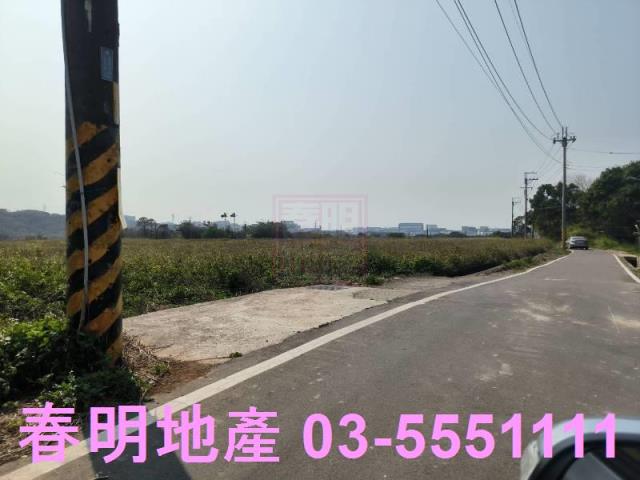 新竹竹東農地-8