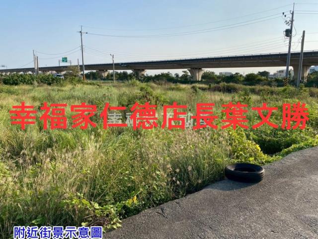 台南學甲農地-0